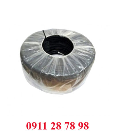 Dây dropwire 2*(2*0.5)Cu + (7*0.33)St