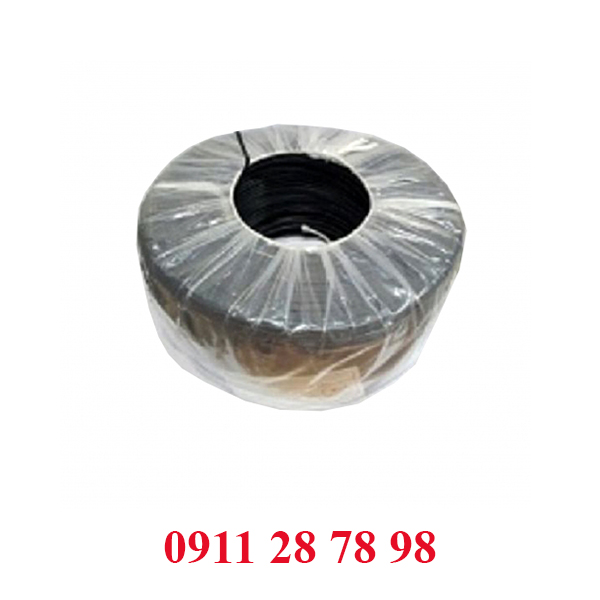Dây dropwire 2*(2*0.5)Cu + (7*0.33)St