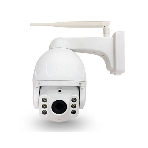 Camera Quan Sát Wifi VanTech AI-V2040