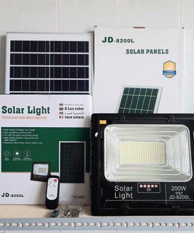 Đèn năng lượng  8200(200W)