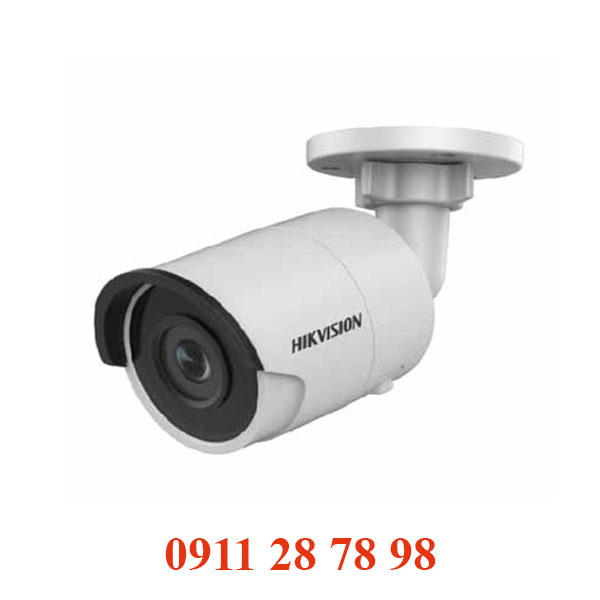 Camera IP 4MP HIKVISION DS-2CD2043G0-I