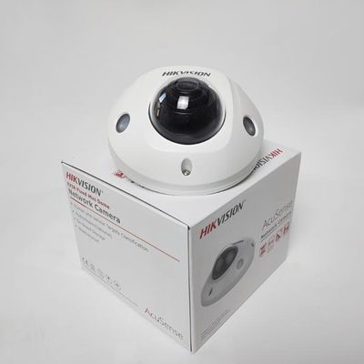 Camera Dome IP hồng ngoại 4MP HIKVISION DS-2CD2543G0-I
