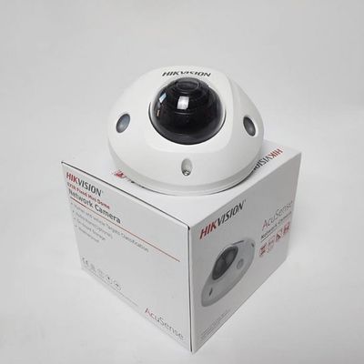 Camera Dome IP HIKVISION DS-2CD2543G0-IS giá tốt nhất