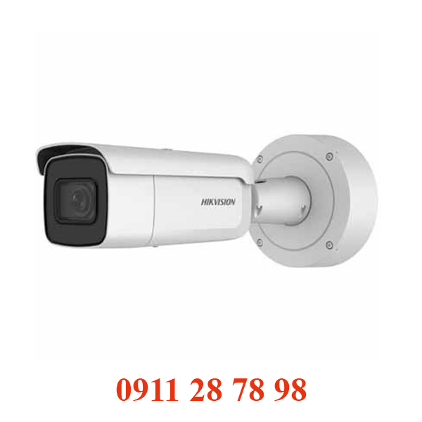 Camera IP 4MP HIKVISION DS-2CD2643G0-IZS