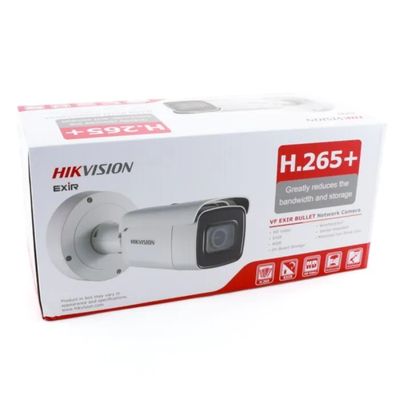 Camera IP hòng ngoại HIKVISION DS-2CD2655FWD-IZS 5MP
