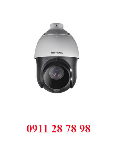 Camera IP Speed Dome 2MP HIKVISION DS-2DE4225IW-DE