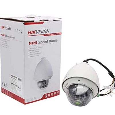Camera IP HIKVISION DS-2DE4225W-DE