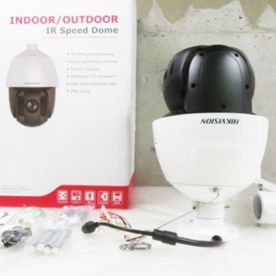 Camera IP HIKVISION DS-2DE5432IW-AE