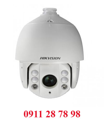 Camera IP Speed Dome 2MP HIKVISION DS-2DE7225IW-AE