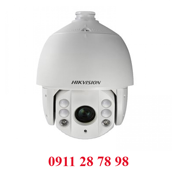 Camera IP Speed Dome 2MP HIKVISION DS-2DE7225IW-AE