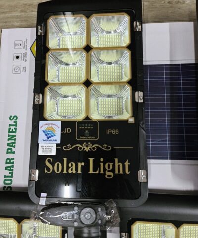 Đèn năng lượng TOPSOLAR TS-90400L