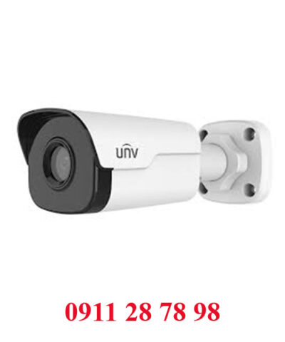IPC2122SR3-UPF40-C Camera IP Dome 4Mp chuẩn nén Ultra265