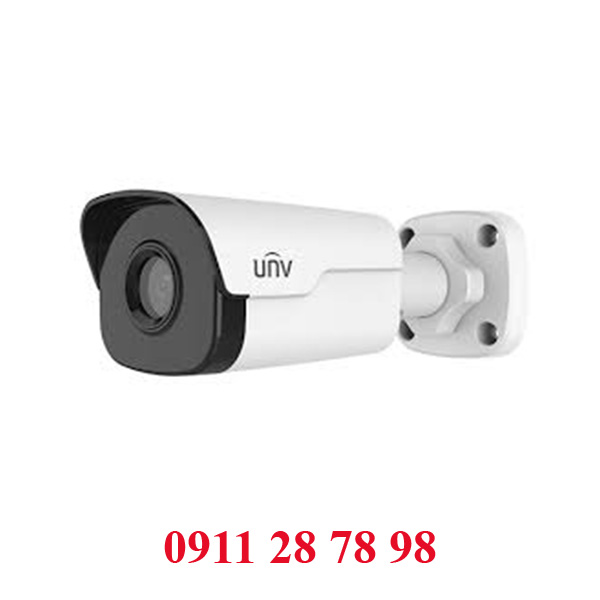 IPC2122SR3-UPF60-C Camera thân trụ 2Mp Starlight chuẩn Ultra265