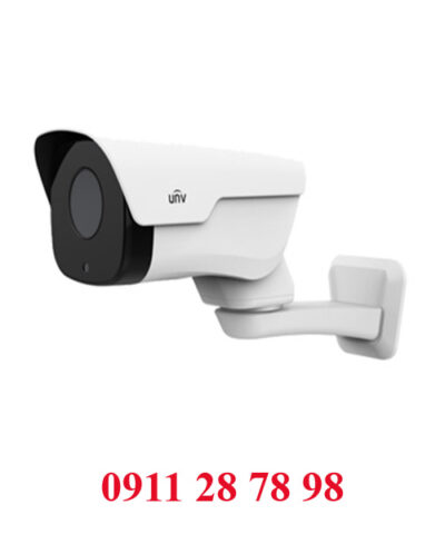 IPC742SR9-PZ30-32G Camera 2Mp chuẩn nén Ultra265