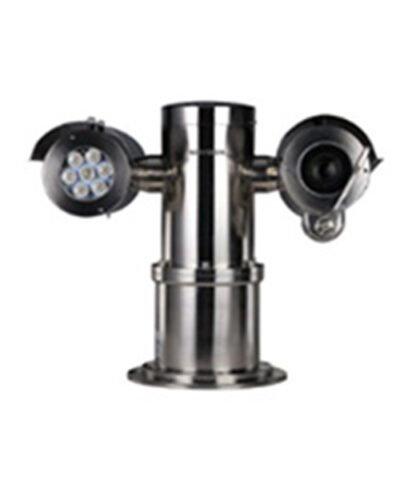 Camera IP chống cháy nổ KBVISION KX-A2307IRPN