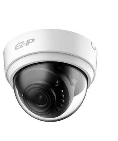 Camera IP 4MP DAHUA IPC-D2B40P