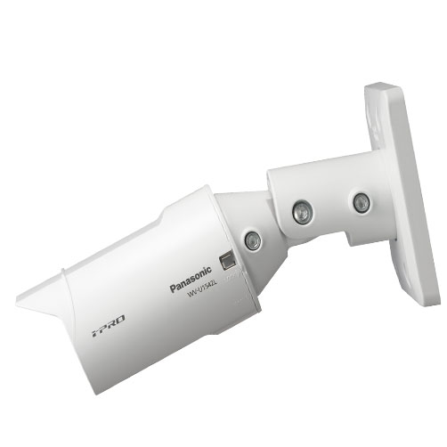 Camera Panasonic WV-U1542L