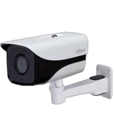 Camera IP DAHUA IPC-HFW1230MP-AS-I2