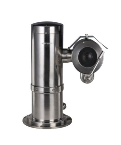 Camera IP chống cháy nổ KBVISION KX-A2307PN