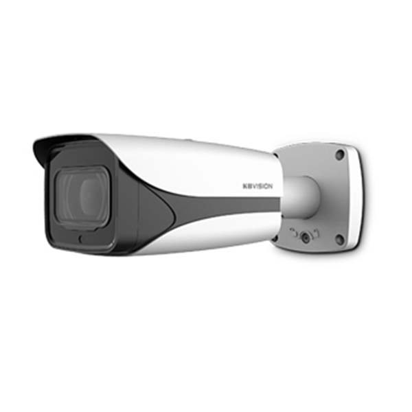 Camera IP KBVISION KX-4005iMN