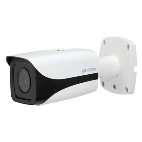 Camera IP KBVISION KX-2005MSN