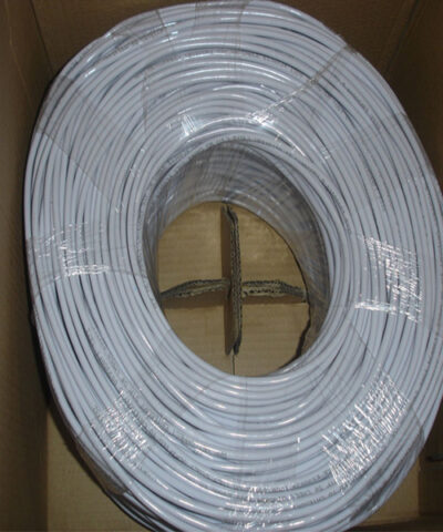 Cáp mạng GOLDEN JAPAN 4 PAIR UTP CAT 5E BC
