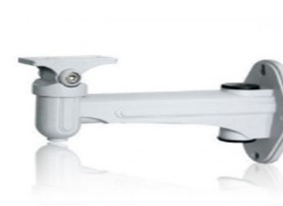 Chân đế sắt camera ngoài trời