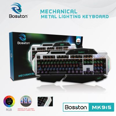 Phím Cơ Bosston MK-915 LED Gaming