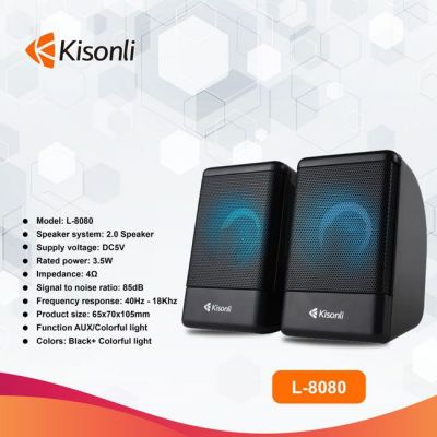 Loa 2.0 kisonli L-8080 LED