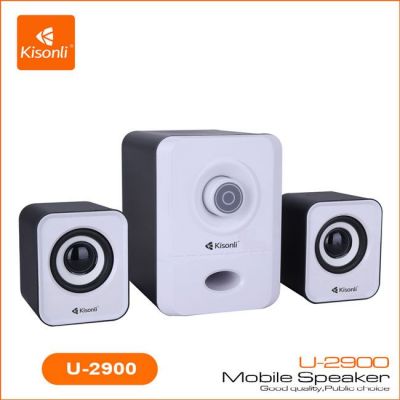 Loa 2.1 kisonli U-2900