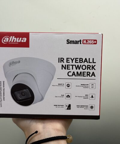 Camera IP 2MP DAHUA DH-IPC-HDW1230T1P-S5