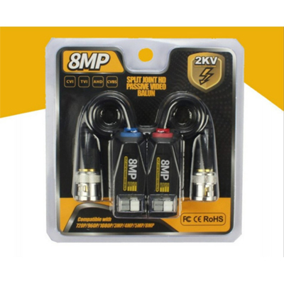 BALUN BẤM 8MP (màu vàng)