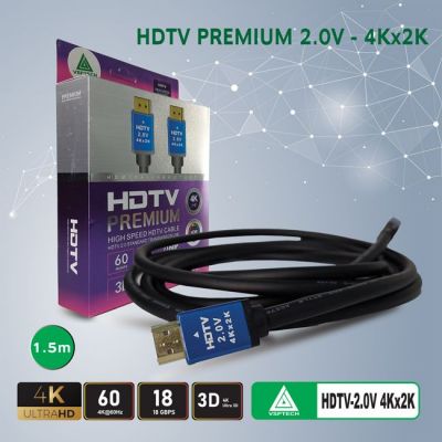 Cáp HDMI VSPTECH 2.0, 4K Dây Tròn 20m