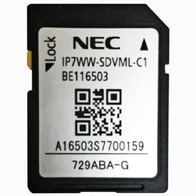 Thẻ Nhớ NEC 4GB For InMail Storage (IP7WW-SDVML-C1)