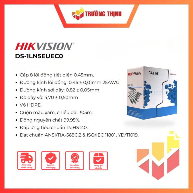 Cáp mạng CAT5E HIKVISION DS-1LN5EUEC0 chính hãng