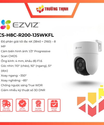 CS-H8c-R200-1J5WKFL(4mm)