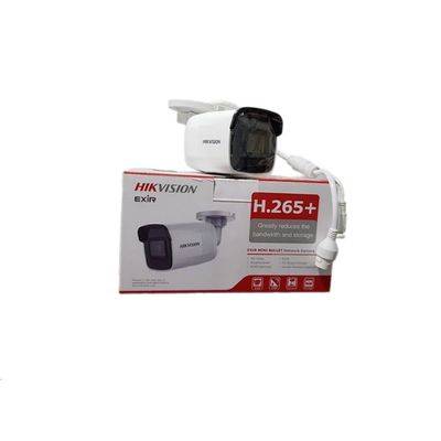 Camera thân trụ IP 4MP Hikvision DS-2CD1T43G2-LIUF/SL