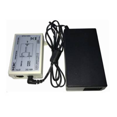 Power Adapter ADP040-54V-POE-GL