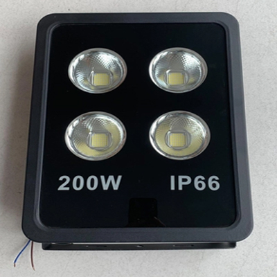 Đèn NLMT 200W - Trắng