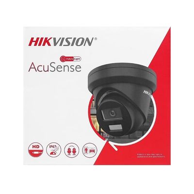 Camera Turret IP hồng ngoại 4MP HIKVISION DS-2CD2343G2-LI2U