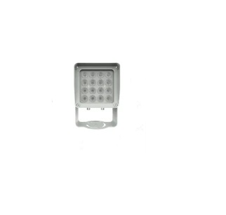Đèn hồng ngoại trợ sáng ban đêm 16 LED HIKVISION DS-TL2000CI