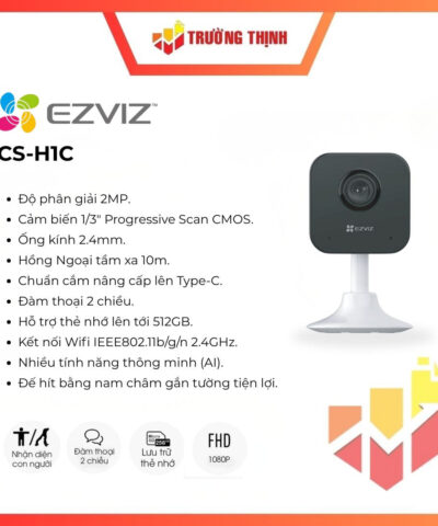 CS-H1C