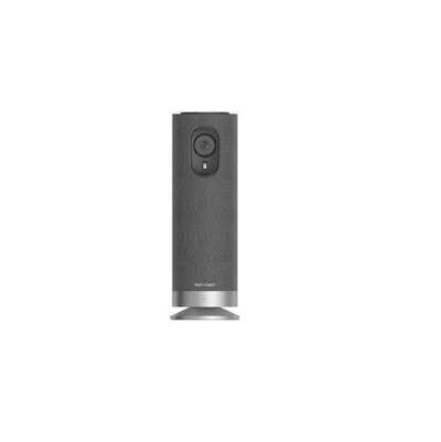 Camera phòng hợp Portable Conference Camera Hikvision SH-SUVC-X12