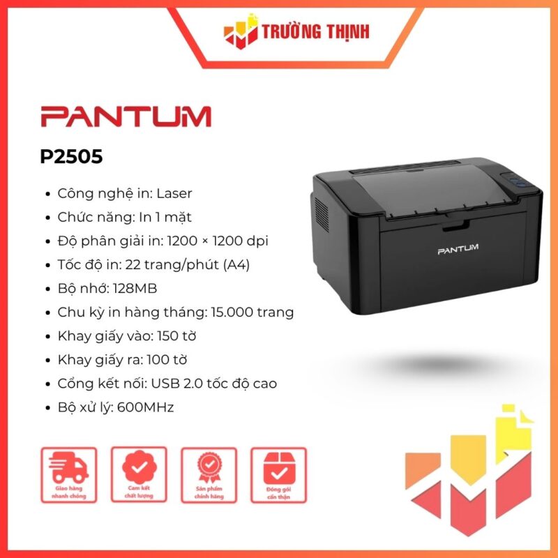 Máy in đơn chức năng trắng đen Pantum P2505 chính hãng