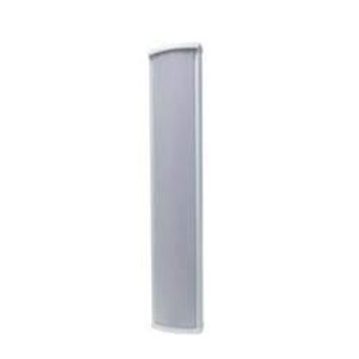 Loa cột SPON NAC-920
