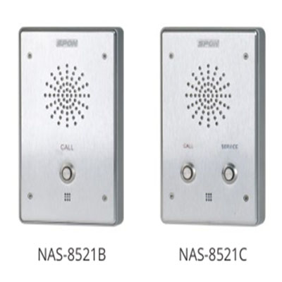 Bảng điều khiển liên lạc âm thanh IP SPON NAS-8521B/C