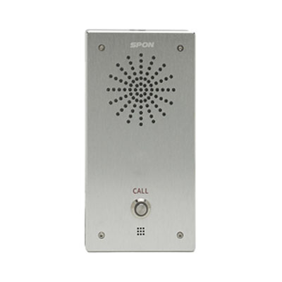 Bảng điều khiển liên lạc nội bộ SPON NAS-8523C/D