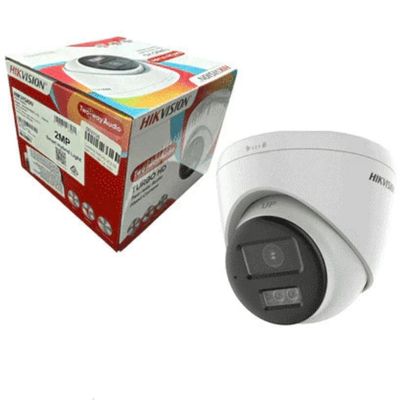 Trọn bộ 2 camera Hik TT02-DS-2CE78D0T-LTS 2.0MP