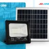 Đèn pha năng lượng mặt trời JD T200 New Mono